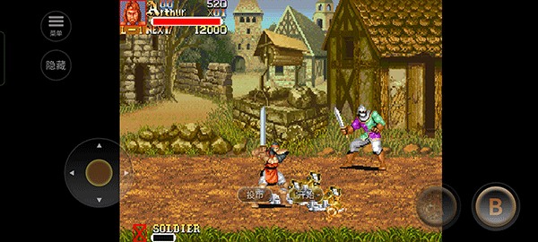 圆桌武士单机版
