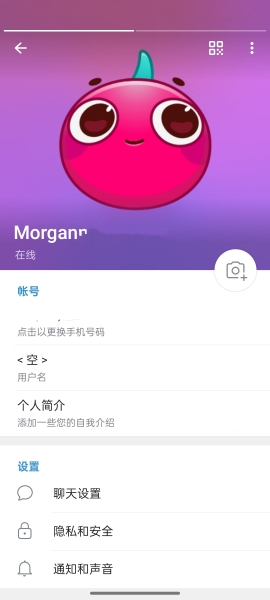 纸飞机免费版