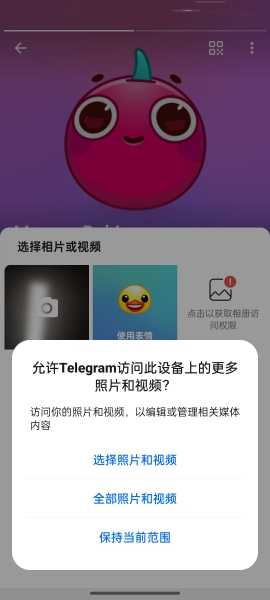 纸飞机免费版
