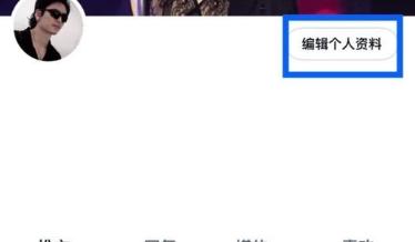 X应用