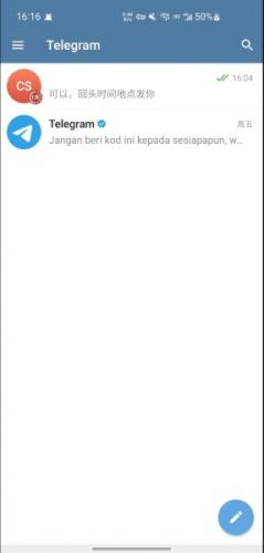Telegeram老版本10.8.2
