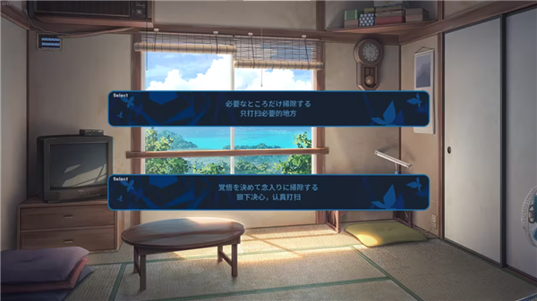 GINKA手机版