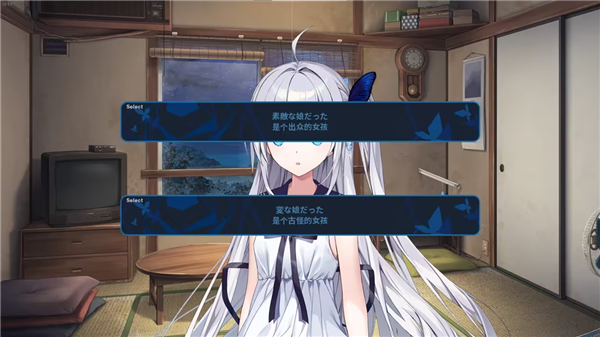 GINKA手机版