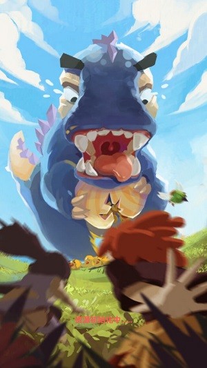 寻幻传说单机版