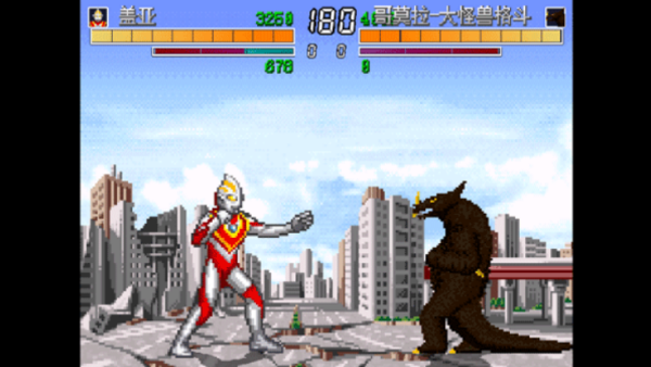 Mugen奥特曼大乱斗
