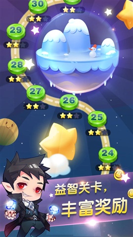 天天星连萌手机版