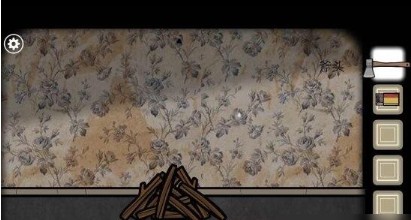 Rusty Lake roots中文版