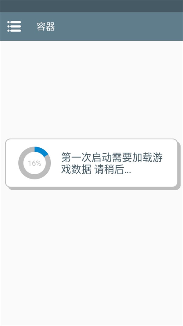 反恐精英零点行动