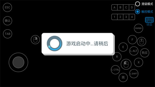 反恐精英零点行动