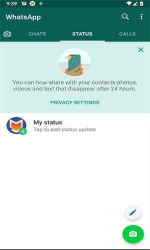 WhatsApp苹果版