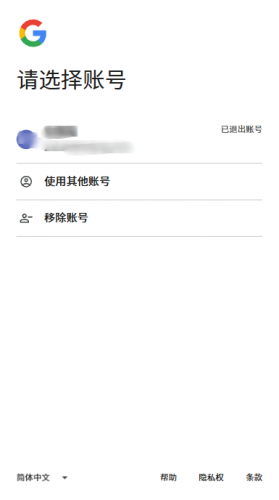 油管官方版