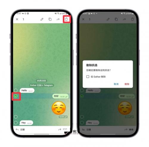 Telegreat安卓官方版