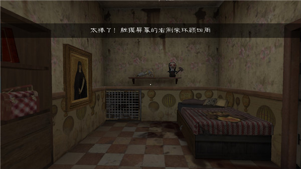 邪恶修女手机版