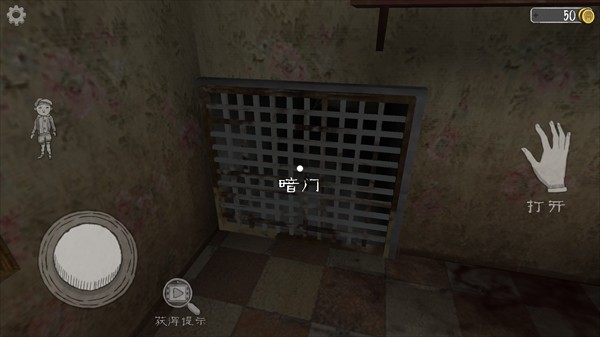 邪恶修女手机版