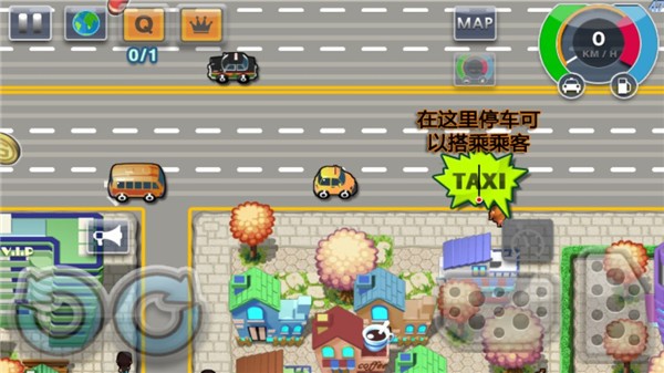 疯狂出租车2