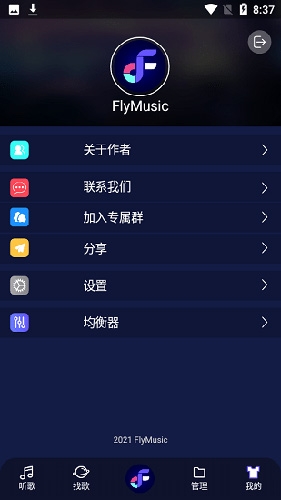 Flymusic