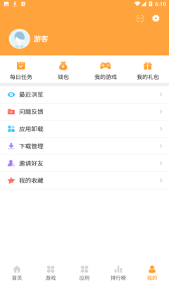 958游戏盒