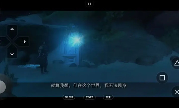 波斯王子5遗忘之沙
