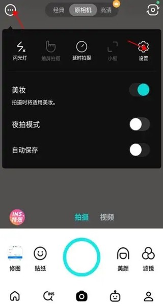 B612咔叽