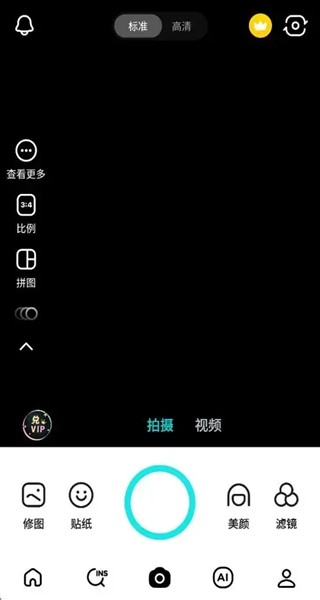 B612咔叽