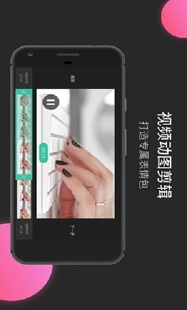 MoboPlayer播放器纯净版
