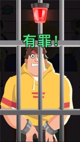 侦探小画家旧版本