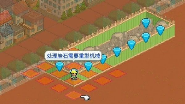 游乐园梦物语Debug版