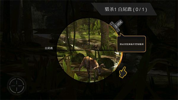 猎鹿人复刻版