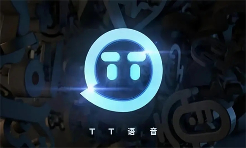 TT语音老版本