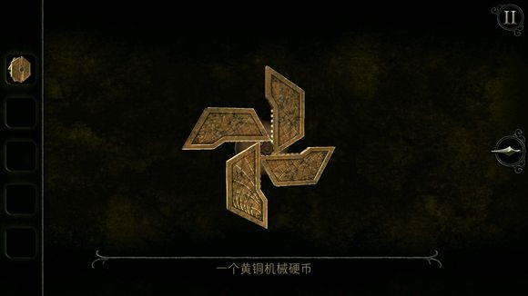 未上锁的房间4