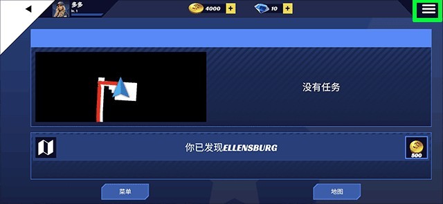 美国卡车模拟器Pro汉化版