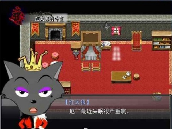 羊村大崩坏手机版
