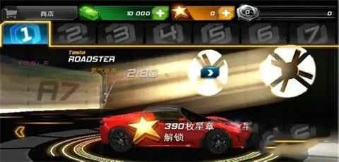 狂野飙车7单机版