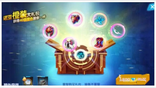 奥特曼之格斗超人存档版