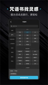 吐司AI国际版