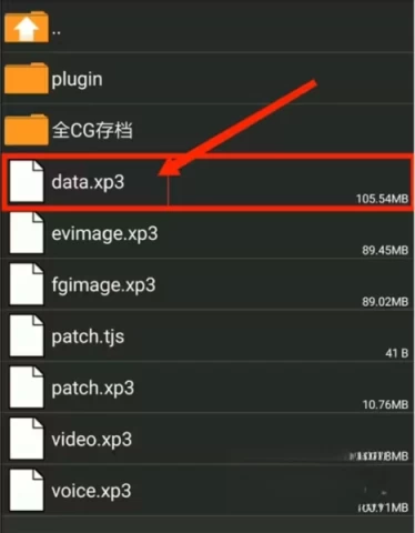 XP3player模拟器