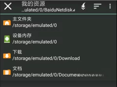 XP3player模拟器