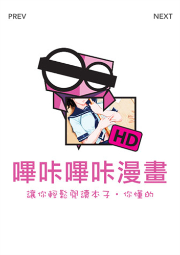 PicACG安装包最新版
