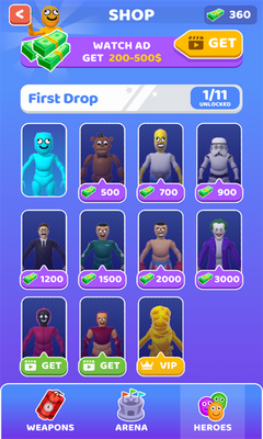 谁先阵亡正版