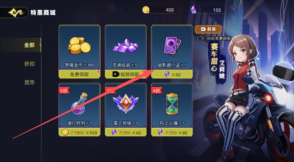 恐怖躲猫猫5无广告版