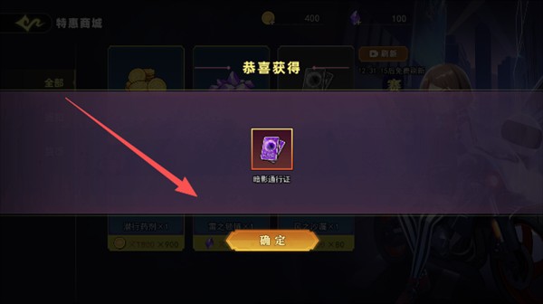 恐怖躲猫猫5无广告版