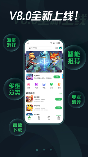 指姆玩
