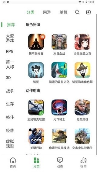 指姆玩