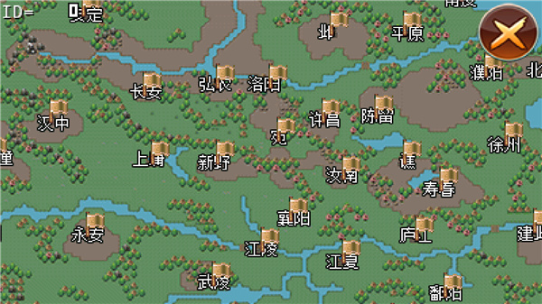 三国大时代3南蛮入侵最新版