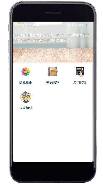 妙用工具箱