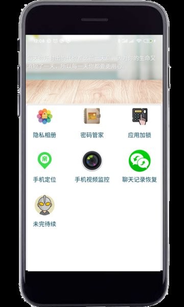 妙用工具箱