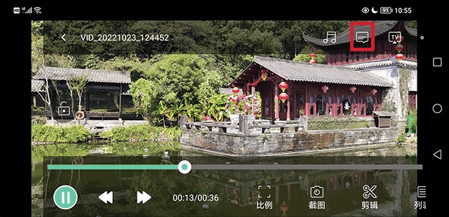 Moboplayer播放器旧版本