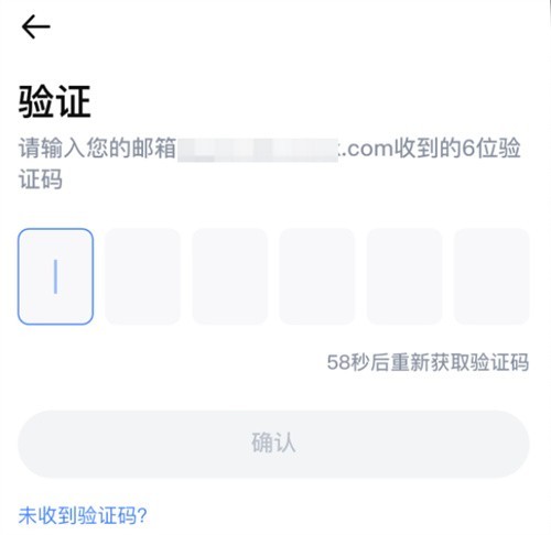 MEXC抹茶交易所最新版