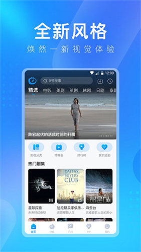多多视频最新版