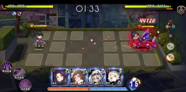 命运神界国际服
